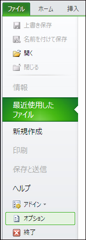 キャプチャ