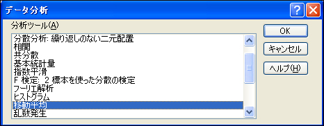 キャプチャ