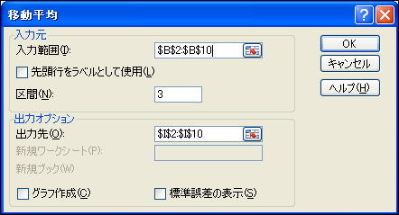 キャプチャ