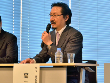 ヤフー 社長室リスクマネジメント室 プリンシパル 高 元伸氏