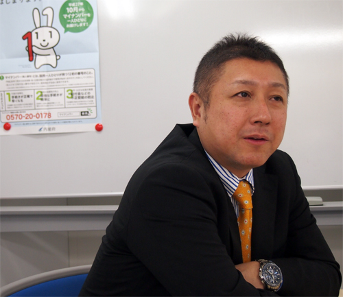 内閣官房 社会保障改革検討室 ミスター・マイナンバーこと浅岡孝充さん
