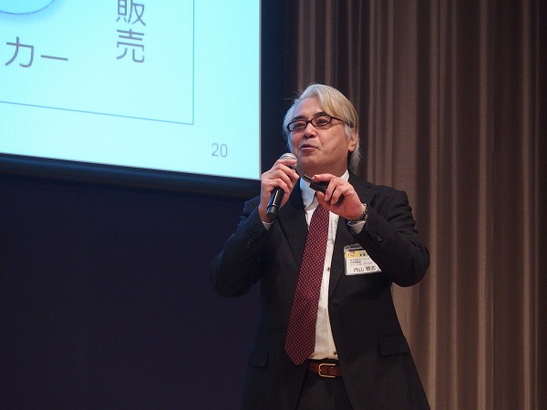 ITR 代表取締役 プリンシパル・アナリスト 内山悟志氏