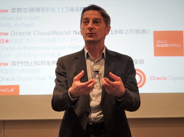日本オラクル CEO フランク・オーバーマイヤー氏