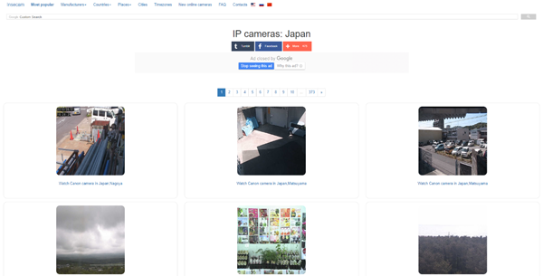 図1.Insecamで日本(Japan)のIPカメラを検索した結果、名古屋(Nagoya)や松山(Matsuyama)といった地名とともに、カメラから送られてきた映像のサムネイル画像が並んでいる。