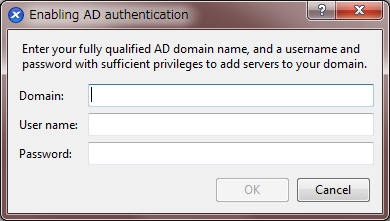 図1:XenCenterのADドメインへの接続