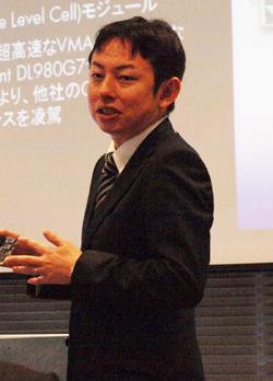 日本HP エンタープライズサーバー・ストレージ・ネットワーク事業統括 サーバマーケティング統括本部 製品戦略室 室長 山中伸吾氏