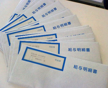 写真提供:iStockphoto.com/Bet_Noire