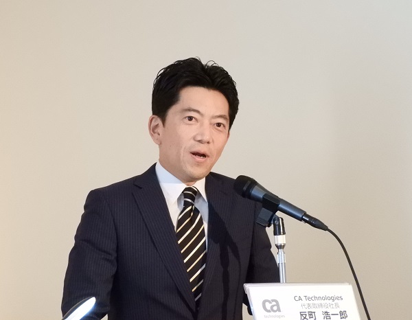 日本CA社長の反町浩一氏
