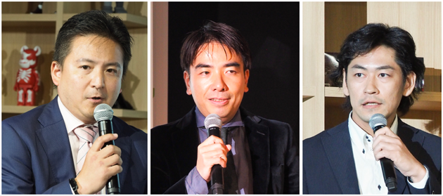 株式会社ウフル:専務執行役員 八子知礼氏/代表取締役社長 園田崇氏/専務執行役員 古城篤氏